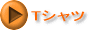 Category