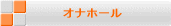 �~�j�o�C�u���^�[