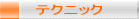 Category