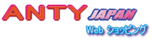 �A���e�B|�`�m�s�x|�`�m�s�x�i�`�o�`�m|�C���e���A|�̔�|�A���e�B,�V���b�s���O,�T�C�g,���,����,�l�b�g,�I���W�i��,�O�b�Y,�I�[�_�[���C�h,�ʐM�̔�,�ʔ�,���s,�t�@�b�V����,anty,japan,